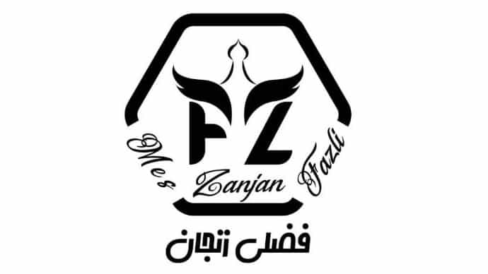 معرفی کارگاه تولیدی ظروف تزئینی مس فضلی در زنجان